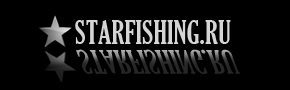 Starfishing.ru