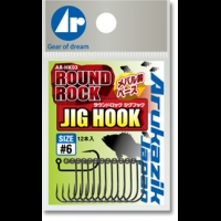 Ar.Hook Round Rock Jig Hook #6
