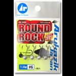 Ar.Head Round Rock #4 - 3,0g