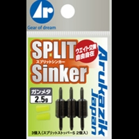 Arukazik Split Sinker - 1,80 g