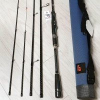 Bixod E2 ver.2 EGING 854ML TRAVEL