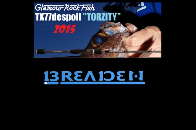 Breaden GRF TX 77 Despoil