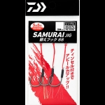 Daiwa Samurai Jig Spare Hook SS - M