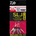 Daiwa SLJ Assist Hooks SS Rear Fish Skin Short W - M 