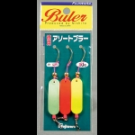 Fujiwara Asort Buler - 6