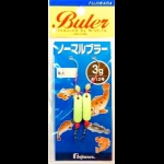 Fujiwara Normal Buler Green Glow - 5