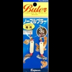 Fujiwara Normal Buler White Glow - 5