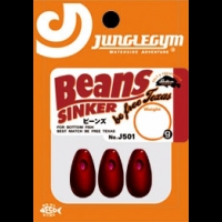 JungleGym Sinker Beans  - 28