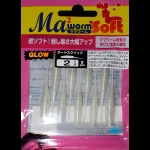 Maria MWS Dart Squid 2 - PWG Glow