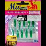 Maria MWS Dart Squid 2 - GRK