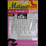 Maria MWS Dart Squid 1,5 - PWG Glow