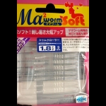 Maria MWS Slim Crawler 1,8 - S/K