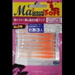 Maria MWS Slim Crawler 2,3 - OCRG Glow