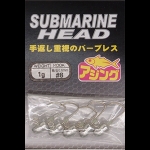 Maria Submarine Head #6 - 1,0