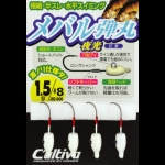 Owner JH-83G - 1,0