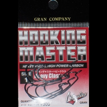 Varivas Hooking Master Heavy Class - 1 