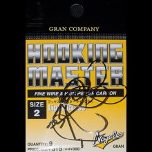 Varivas Hooking Master Light - 2