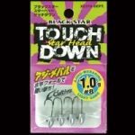 Xesta TouchDown #12 - 0,6