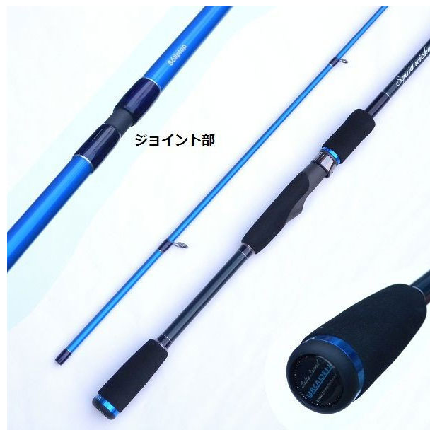 ブリーデン スペシメン SPECIMEN84swingtop